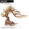 Natural Aquarium Driftwood Assorted Branches Reptile Ornament for Fish Tank Decoration