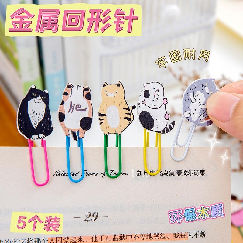 Clip Fermalibri Colorata in Legno a Forma di Animale dei Cartoni Animati Per Quaderni di Studenti