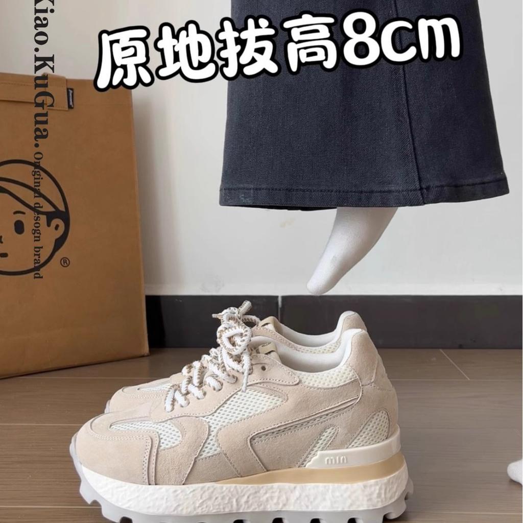 The Inner Height Increases by 7cm for Summer Models, and the Net Transparent Thick-soled and Versatile Forrest Gump Shoes for Women's 2025 New Small S