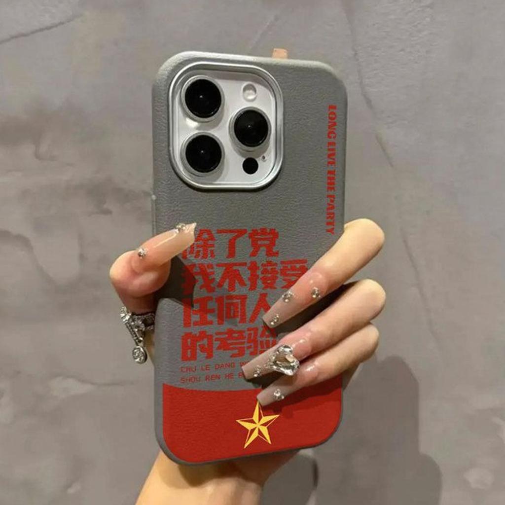 Mobile Phone Case High-end Girls Mobile Phone Case for Vivo Simple and Cute New Color Mobile Phone Case Cartoon Mobile Phone Case