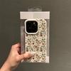 Retro-Blumenmuster-Handyhülle, geeignet für iPhone 17, 16, 15, Plus, Pro, Max Serie - geeignet für die Verwendung als Geschenk