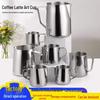 304 Stainless Steel Latte Art Pitcher with Pointed Spout and Measuring Scale for Frothing Milk