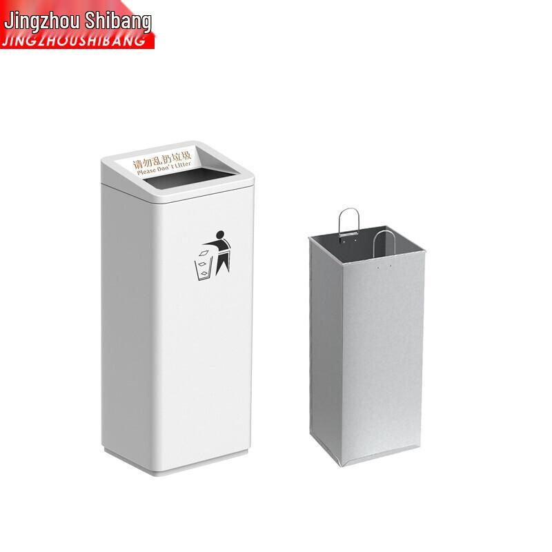 Jingzhou Shibang Commercial Vertical Trash Can