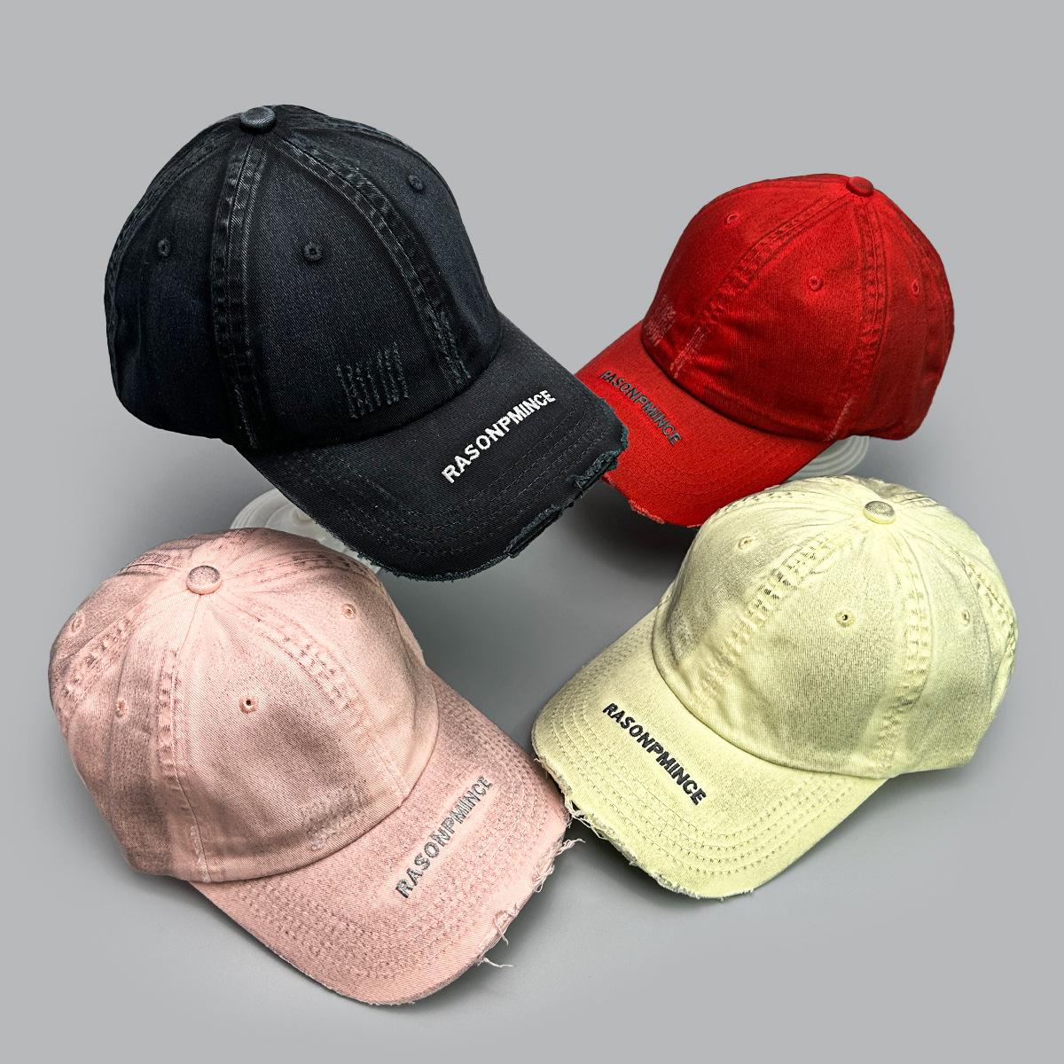 Supermarket Go Women's Dark Yellow Street Dirty Embroidery Letters Hole Wind Baseball Cap Men And Sunshade Retro Personality Cap 54-60Cm