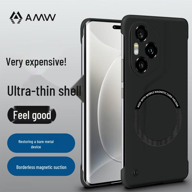 AMW Ultra-thin Magnetic Shockproof Case for Honor 300 Ultra