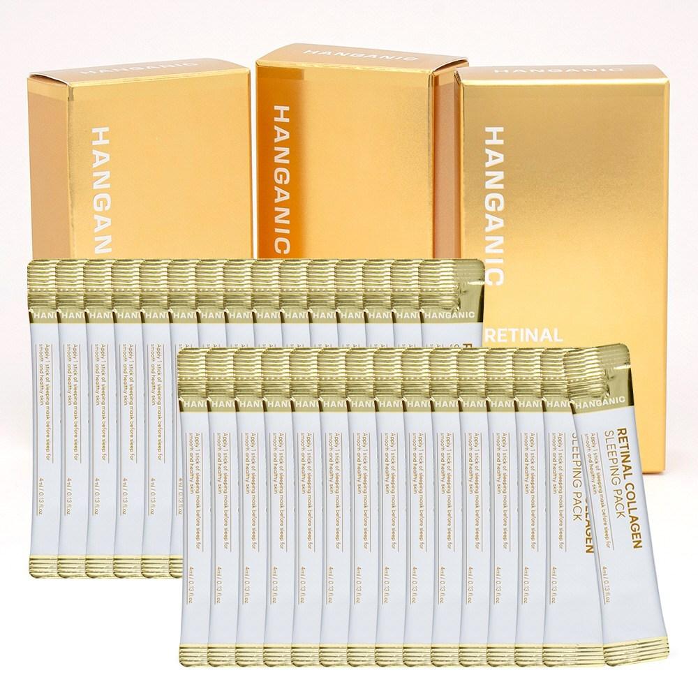 Hangarnic Retinal Collagen Sleeping Pack 30 Sachets, Patented Ingredients, 1 Pack Per Day Per Month, 4ml, 30 Packs