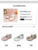 Spring & Autumn Flower Girl Loafers: Kids' White Leather Princess Shoes