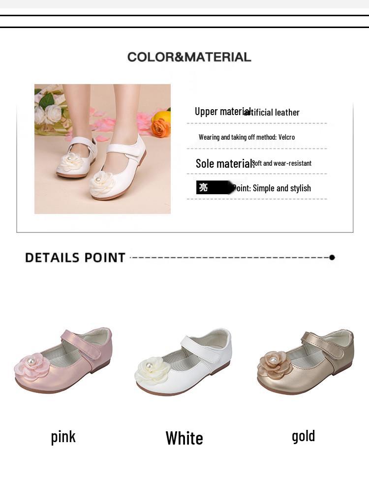 Spring & Autumn Flower Girl Loafers: Kids' White Leather Princess Shoes