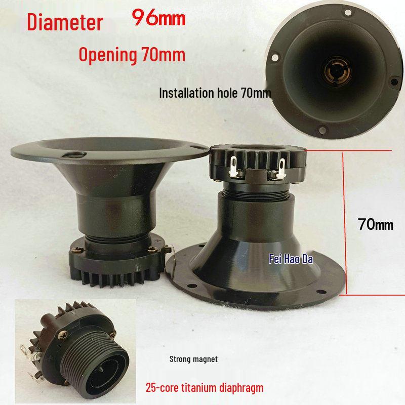 High-Power 96mm Neodymium Tweeter with Titanium Diaphragm for Square Dance Trolley Speaker 1 Tweeter + Screws