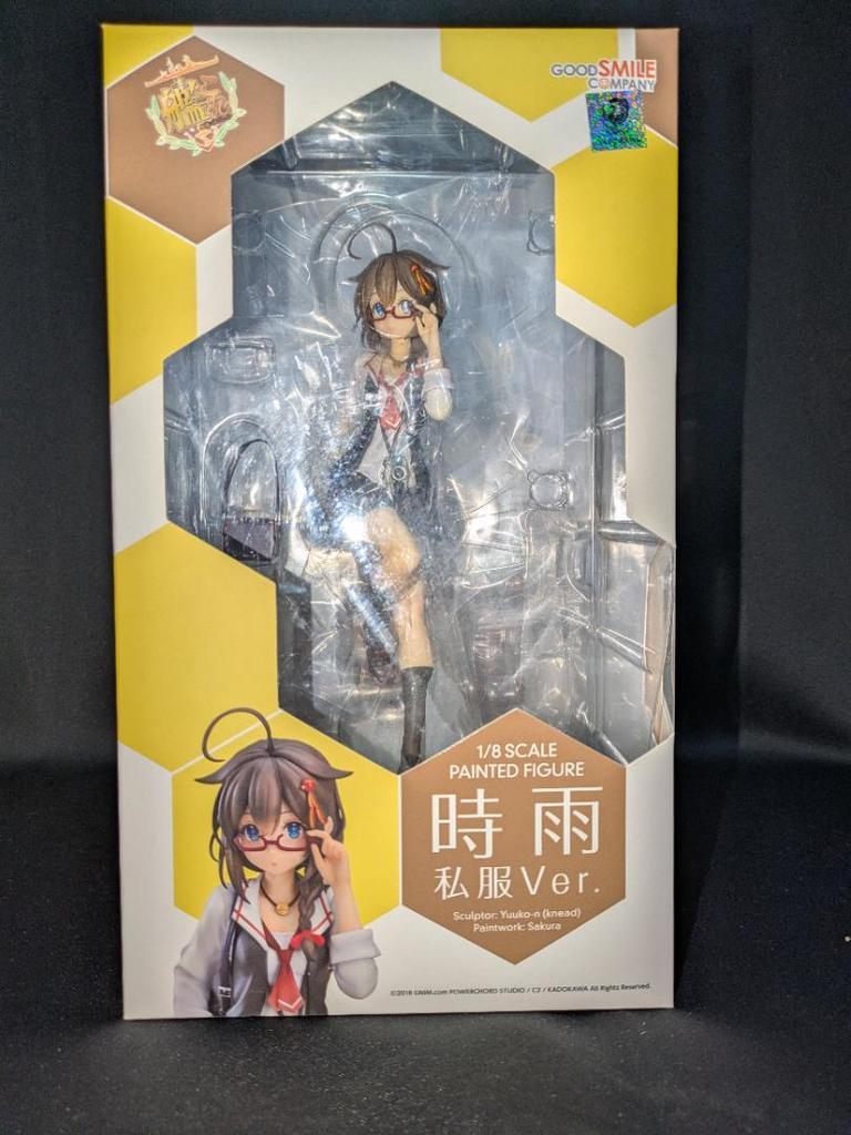 [USED] Kantai Collection -KanColle- Shigure Casual Clothes Ver. Figure