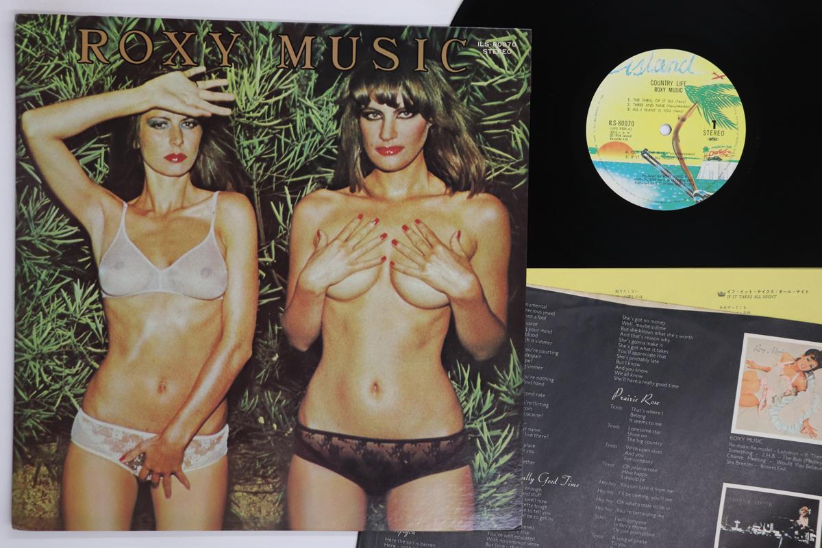 

LP Record ROXY MUSIC Country Life ILS80070 ISLAND 1975 Japan Rock Used