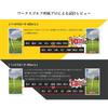 WORKS GOLF Hisho Gelbes Label 2025 Modell Gelber Golf (Anpassungsfähiger Ball)