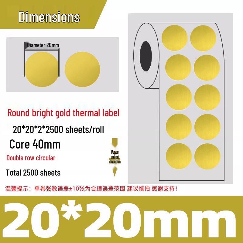 Silver Thermal Adhesive Printable Food Label