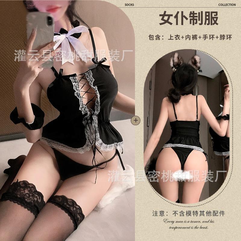 Sexy Lingerie Sexy Lace Perspective Little Maid Uniform Charm Maid Outfit Seduction Pure Desire Backless Pajamas