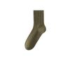 Herbst- und Winter Herren Mid-Calf Socken, Aloe Vera Ätherisches Öl Antibakteriell, Desodorierend, Verdickt Warm, Reine Baumwolle Hochelastisches Bündchen Socken