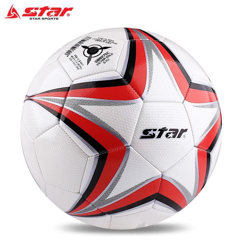 Star Durable PU Synthetic Leather Training Football
