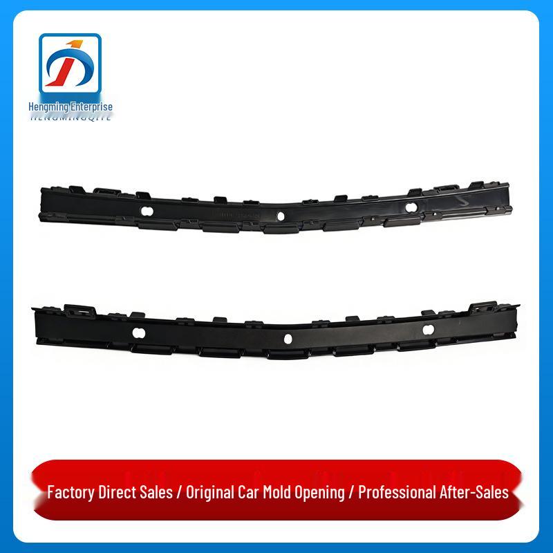 Mercedes-Benz CLA Class W118 Front Bumper Center Trim Strip/Protection Cover (CLA200)