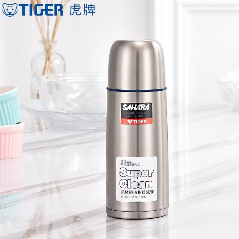 TIGER Bullet Head Lightweight Portable Vacuum Insulated Bottle