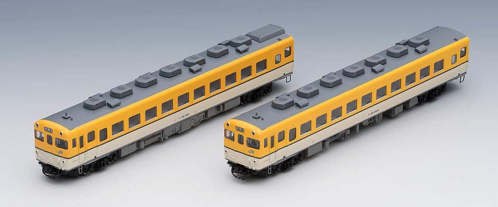 TOMIX N Gauge Kiha58 Series Hiroshima Color Set 2 Cars 98067 Railway Model Diesel Car