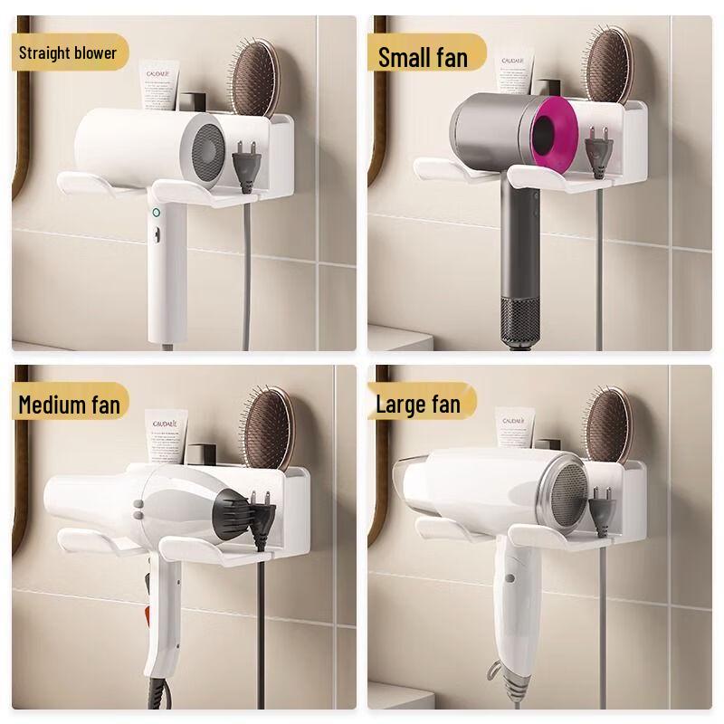 MUYA No-Drill Wall-Mounted Hair Dryer Holder