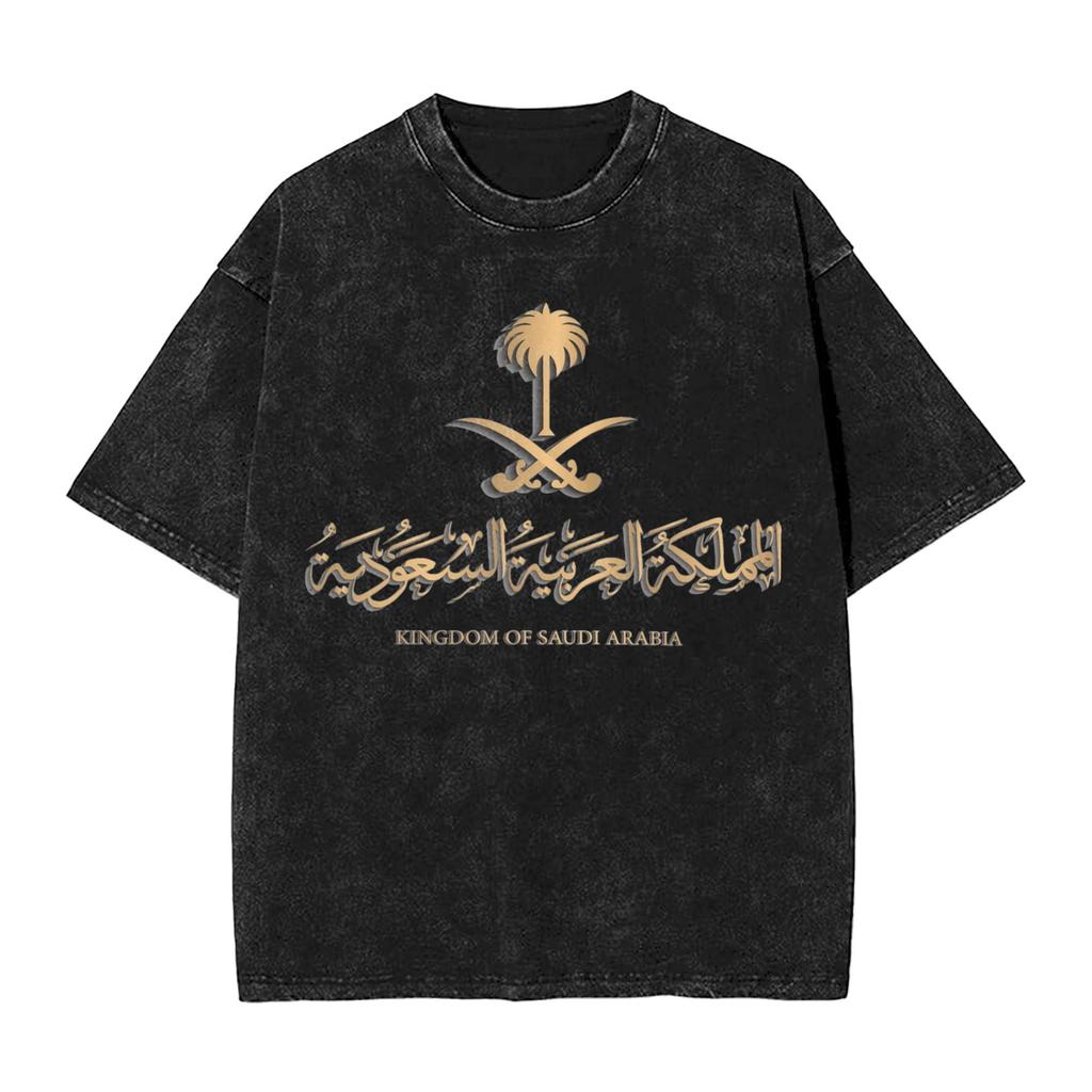 Harajuku Gewaschenes Hemd Saudi-Arabien September Accessoires Neuheit T-Shirt Oversize Nationalfeiertag Streetwear Sommer T-Shirt