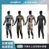 Men Women Wetsuit Set Freediving Spearfishing Thermal Insulation 1.5mm 3mm 5mm 7mm 9mm Camo Solid Korean CR Neoprene