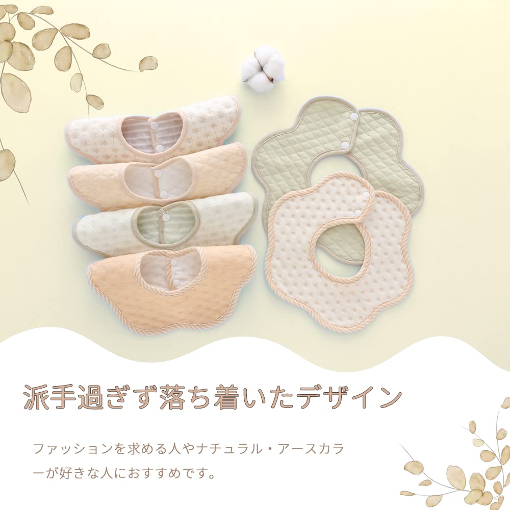 Baby Solid with a Subtle Design for and Perfect Gift for Nursery School Elf-feer Bib, 360% Cotton, Waterproof, Color, Meals, Petal-Shaped Design,