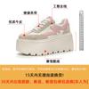 Casual shoes women's spring and summer 2025 platform women's shoes popular muffin shoes small color matching casual fashion versatile
