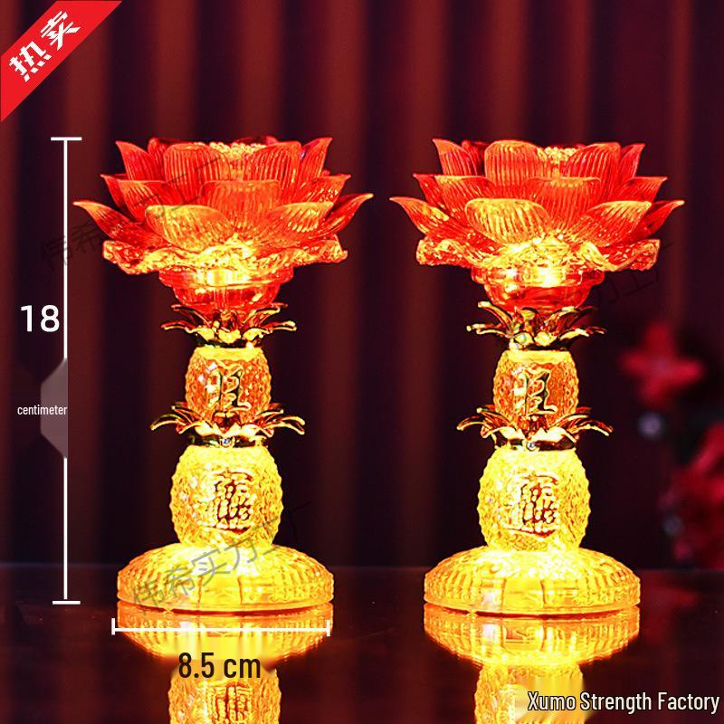 Seven-Color Lotus Electric Candle Lamp for Buddhist Altar Offerings