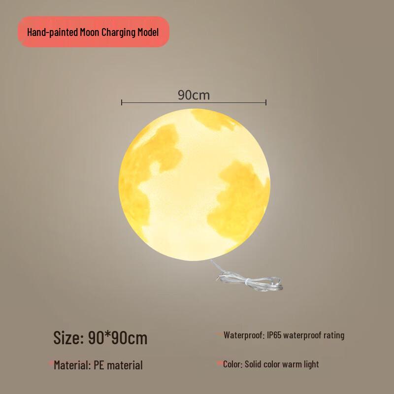 HEIXIE Outdoor Moon Garden Lamp