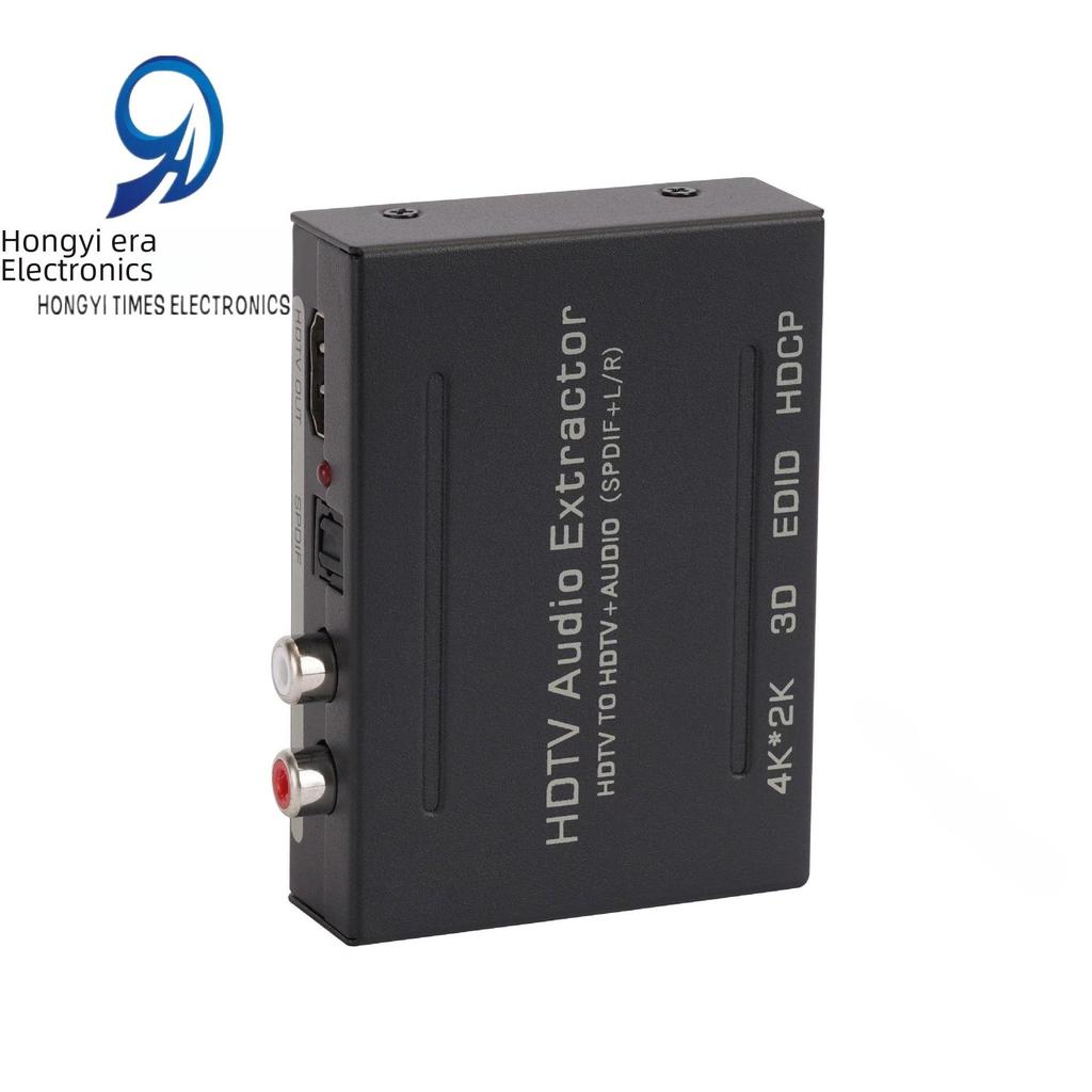 HDMI to HDMI, Audio + SPDIF + R/L Converter with Power Supply