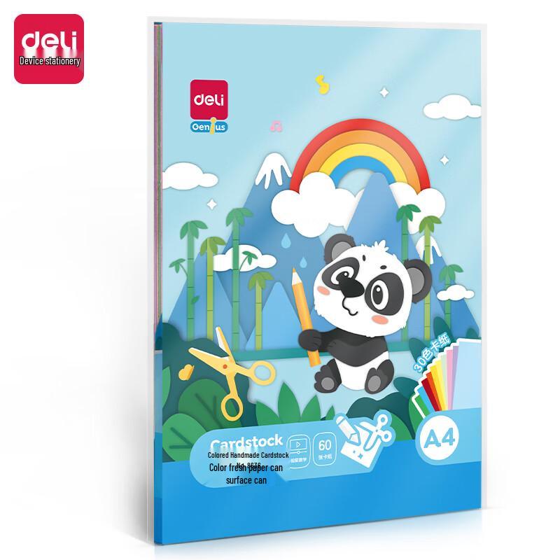 Deli A4 30-Color Hard Cardstock for Crafts (60 Sheets)
