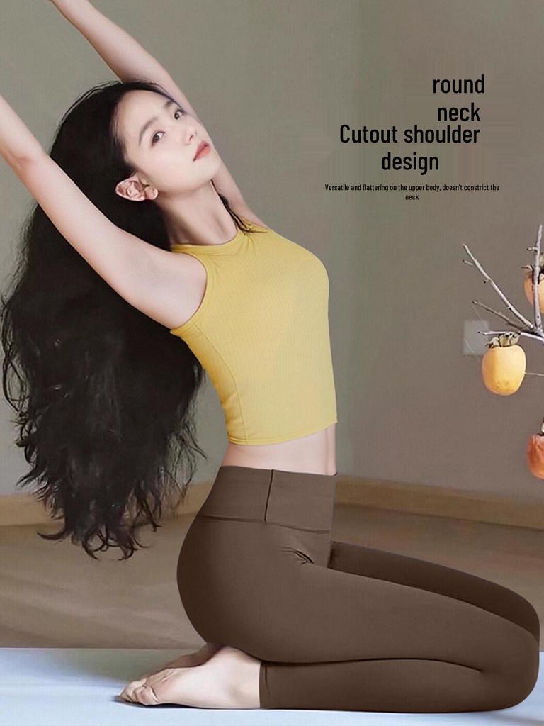 2026 Women's High-End Yoga Set with Integrated Cup Sports Vest