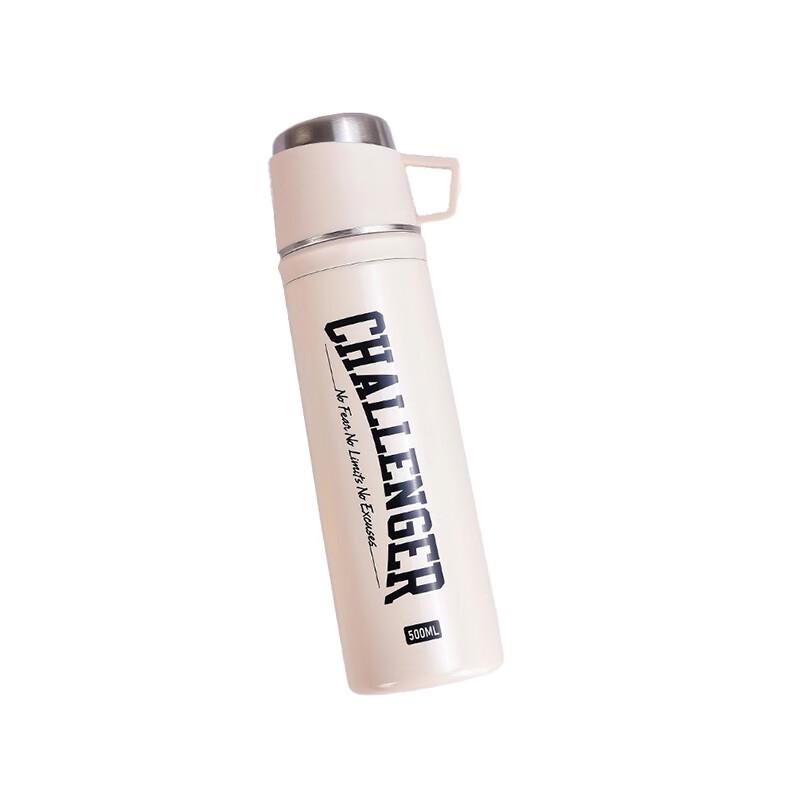 316 Stainless Steel Direct Drink Insulated Bottle 500ml