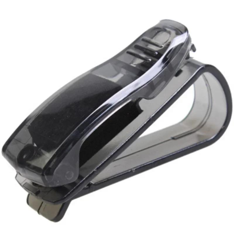 New Car Sun Visor Glasses Holder, Multi-function Sunglasses Business Card and Ticket Holder Glasses Frame Box Car Accessories