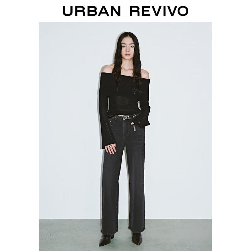 UR Women's 2025 Spring Bardot Neck Slim-Fit Knit Top