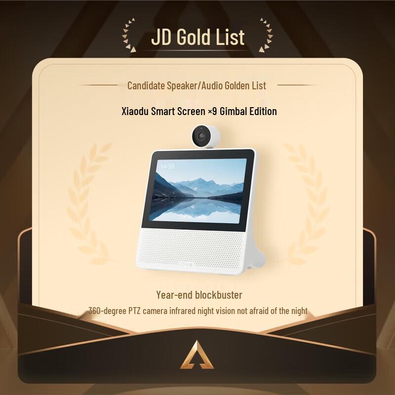 Xiaodu Smart Screen X9 8-inch AI Display with 360° PTZ Camera