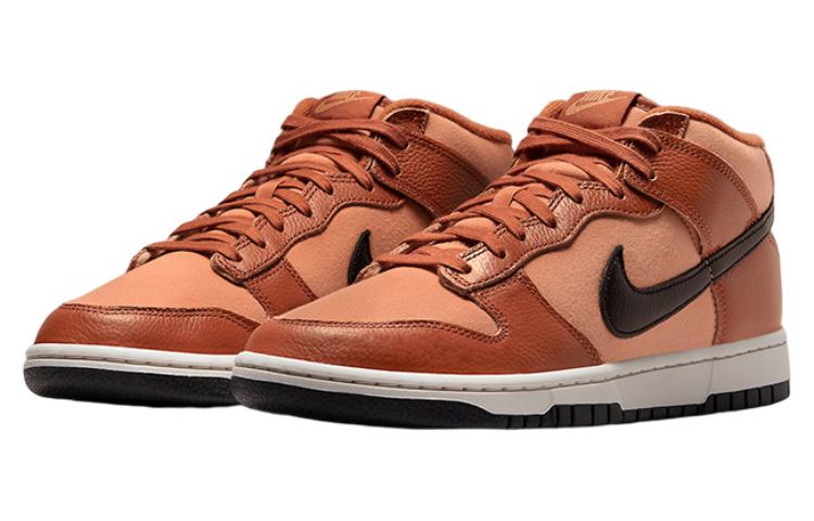Nike Dunk Mid Amber Brown DZ2533-200