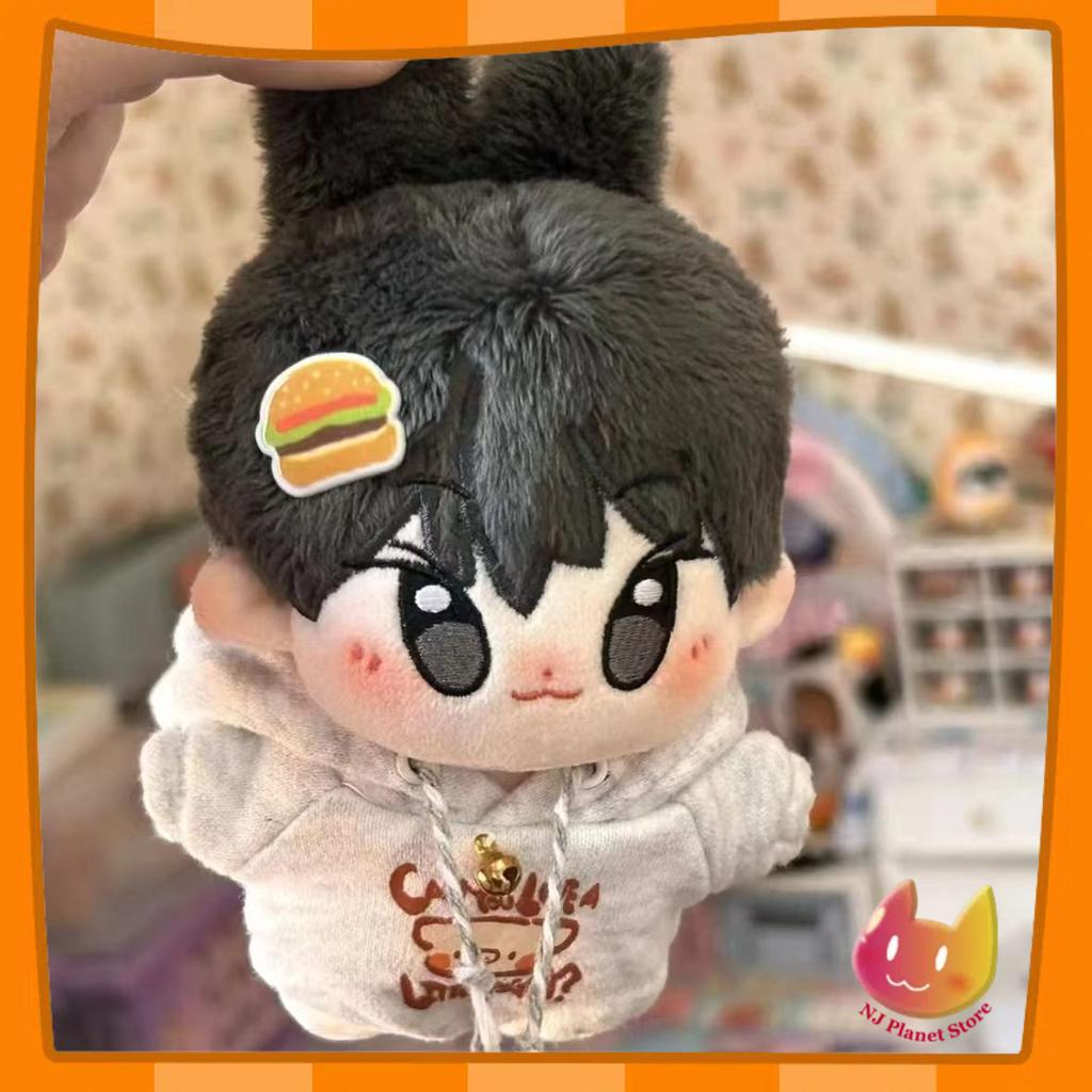 Korean Men'S Team Idol 10Cm Doyoung Cartoon Plush Doll Keychain Lovely Backpack Pendent Fans Gifts Collection Send Friends Gift