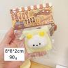 Food squeezing toys, soft and sticky with slow rebound, squeeze and relax jelly stress relief toys, for children and adults.