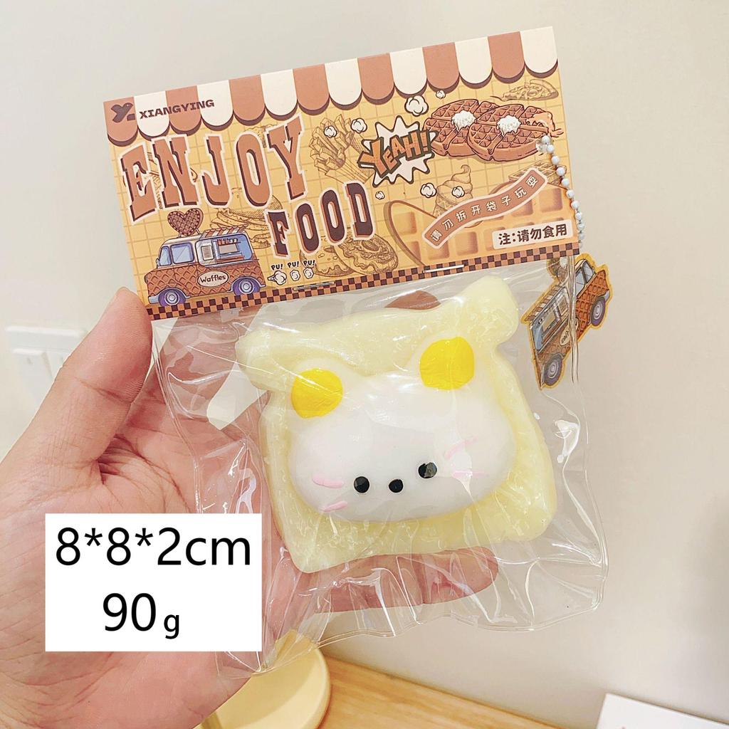 Food squeezing toys, soft and sticky with slow rebound, squeeze and relax jelly stress relief toys, for children and adults.