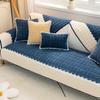 Winter Winter Corduroy Sofa Cushion Warm and Simple Cover Towel Cushion Sofa Cover