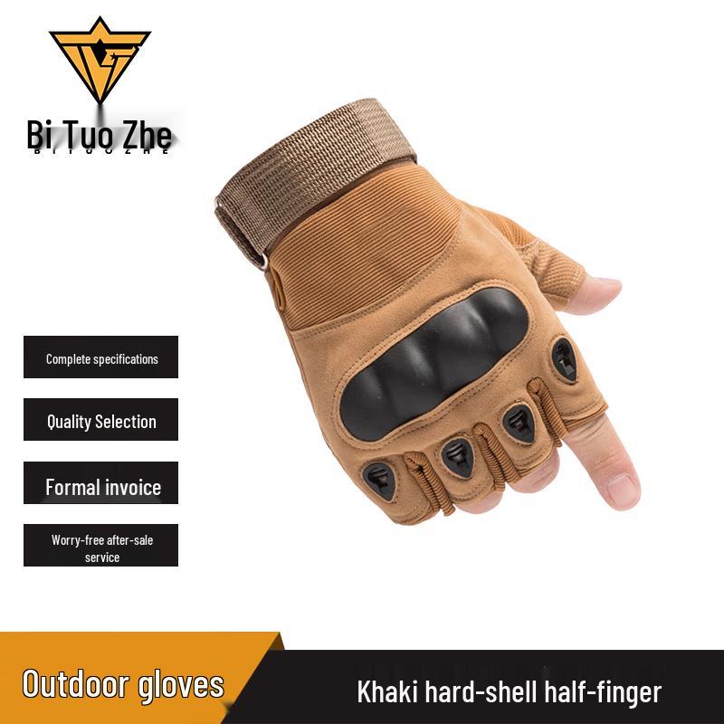

B&T Outdoor Tactical Cycling Gloves XL (22-24cm hand circumference)
