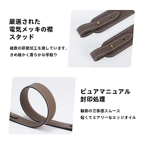 DGAZ Taurillon Clemence TC Leather Replacement Shoulder Strap for Single-Shoulder Bags/Crossbody Bags, DIY Strap, Compatible with Picotin, Lindy, and