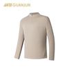Anta Champion Men's Soft-Wool Stand Collar Long Sleeve T-Shirt