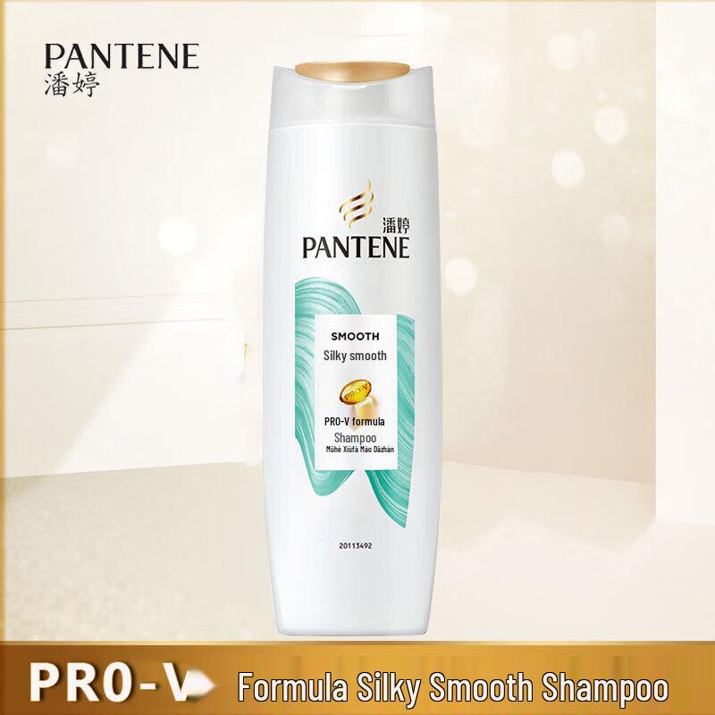 Pantene Silky Smooth Anti-Dandruff Shampoo