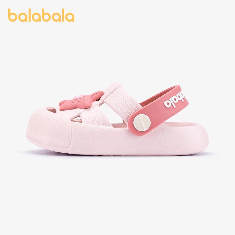 Balabala Kids' Cartoon EVA Clog Sandals