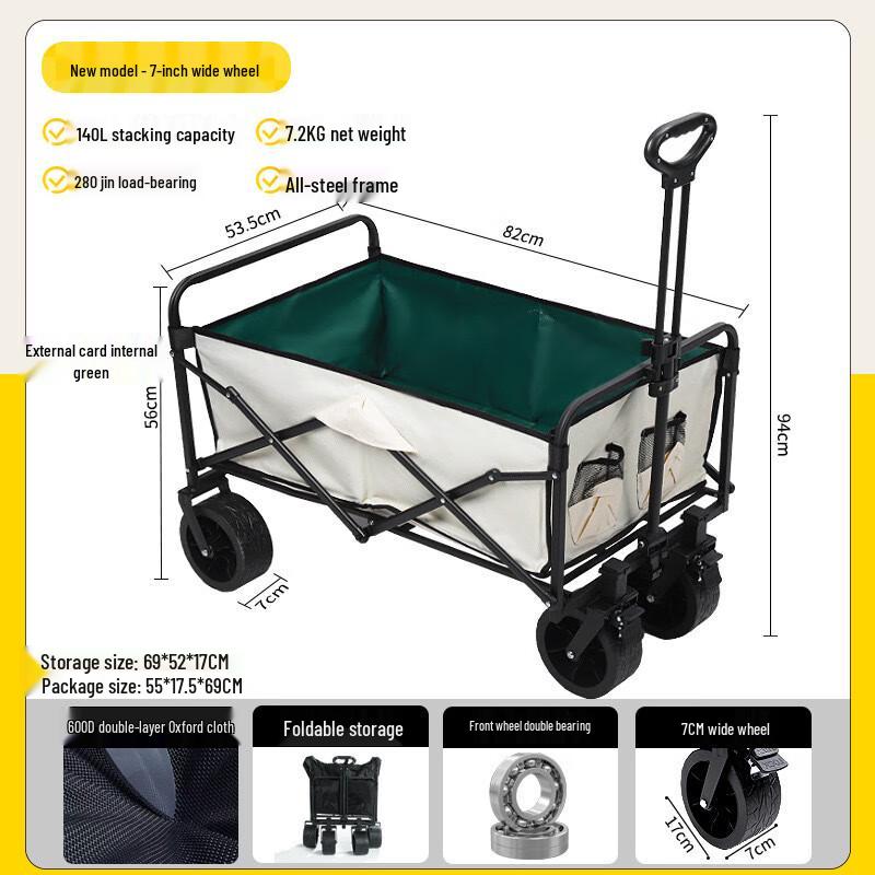 Foldable Outdoor Camping Utility Wagon