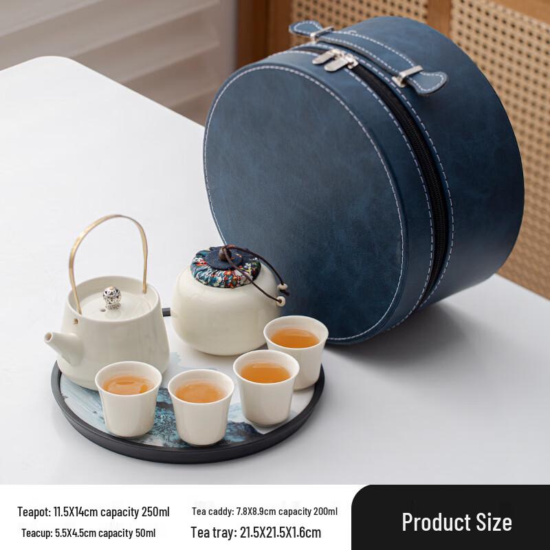 Haofeng Chinese Ceramic Tea Gift Set