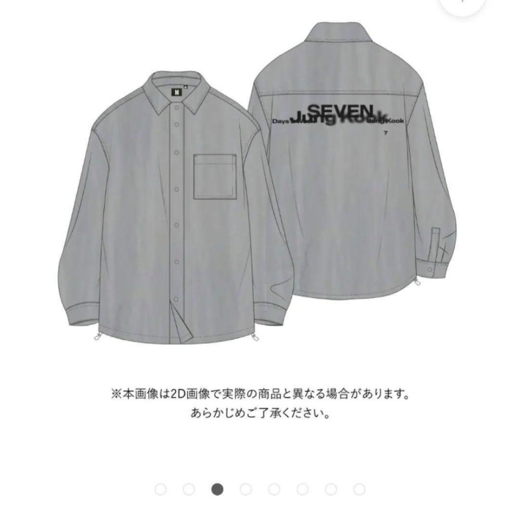 [USED] BTS JUNGKOOK seven shirt